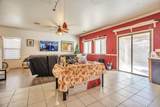 7051 Lincoln Street - Photo 9