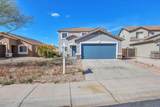 1292 222ND Lane - Photo 1