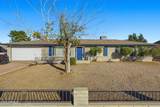 18815 22ND Lane - Photo 1
