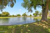 7830 Camelback Road - Photo 30