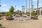 7830 Camelback Road - Photo 36