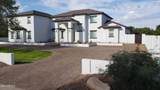 2060 Quartz Street - Photo 1