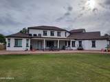 2060 Quartz Street - Photo 10