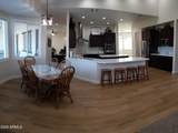 2060 Quartz Street - Photo 14