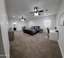2060 Quartz Street - Photo 32
