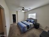 2060 Quartz Street - Photo 33