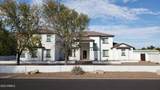 2060 Quartz Street - Photo 4