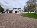2060 Quartz Street - Photo 6