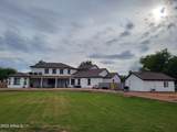 2060 Quartz Street - Photo 9