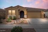 16769 Cortez Street - Photo 1