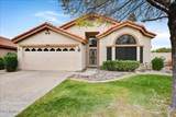 19132 95TH Avenue - Photo 1