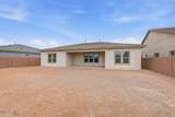 7643 Hide Trail - Photo 30