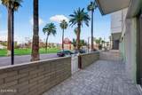 1130 2ND Street - Photo 1