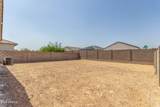 1160 Avalon Canyon Drive - Photo 16