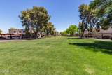 600 Dobson Road - Photo 26