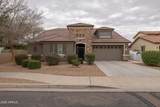 22285 Desert Hills Court - Photo 1