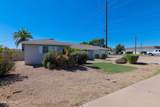 1351 10th Street - Photo 2