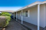 1351 10th Street - Photo 4