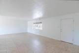 1351 10th Street - Photo 5