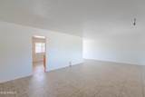 1351 10th Street - Photo 6