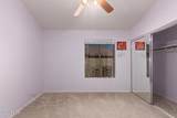 8364 Stella Way - Photo 29