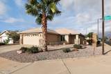 662 233RD Lane - Photo 32
