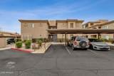 13700 Fountain Hills Boulevard - Photo 1
