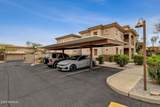 13700 Fountain Hills Boulevard - Photo 30