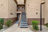 13700 Fountain Hills Boulevard - Photo 31