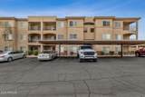 13700 Fountain Hills Boulevard - Photo 2