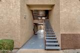 13700 Fountain Hills Boulevard - Photo 29