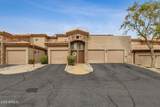13700 Fountain Hills Boulevard - Photo 1