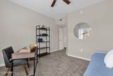 13700 Fountain Hills Boulevard - Photo 19