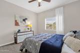 13700 Fountain Hills Boulevard - Photo 21