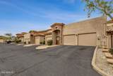 13700 Fountain Hills Boulevard - Photo 33