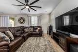 17334 Pershing Street - Photo 10