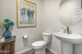 17334 Pershing Street - Photo 17