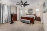 17334 Pershing Street - Photo 20