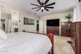 17334 Pershing Street - Photo 21