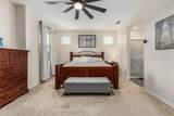 17334 Pershing Street - Photo 22