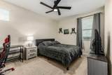 17334 Pershing Street - Photo 28