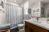 17334 Pershing Street - Photo 34