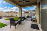 17334 Pershing Street - Photo 36