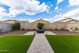 17334 Pershing Street - Photo 37