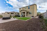 17334 Pershing Street - Photo 38