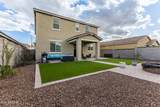 17334 Pershing Street - Photo 39