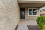 17334 Pershing Street - Photo 4