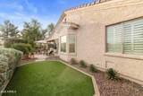 4292 Carob Drive - Photo 3