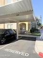 14575 Mountain View Boulevard - Photo 48