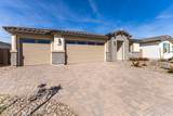 12368 Parkway Lane - Photo 13